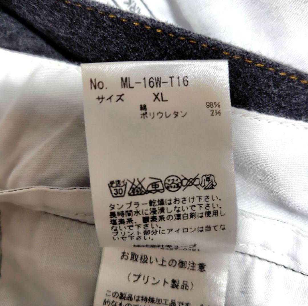 美品　MARK&LONA マークアンドロナ　ストレッチストレートパンツ　XL