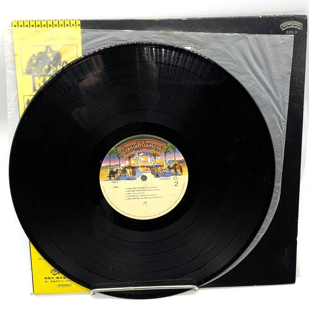 KISS キッス DRESSED TO KILL 地獄への接吻 LPレコード