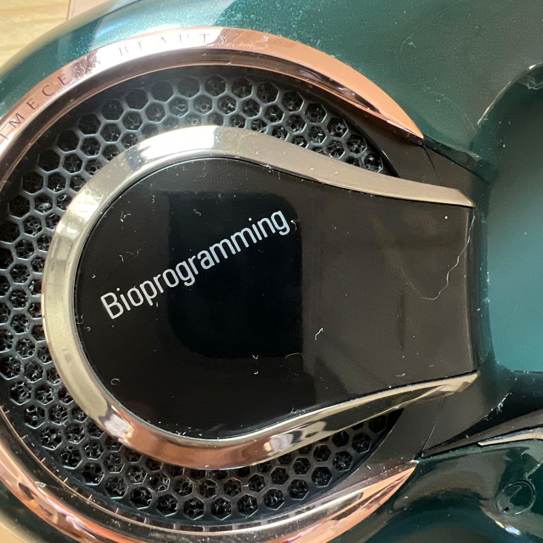 REPRONIZER 7D ヘアドライヤー グリーン