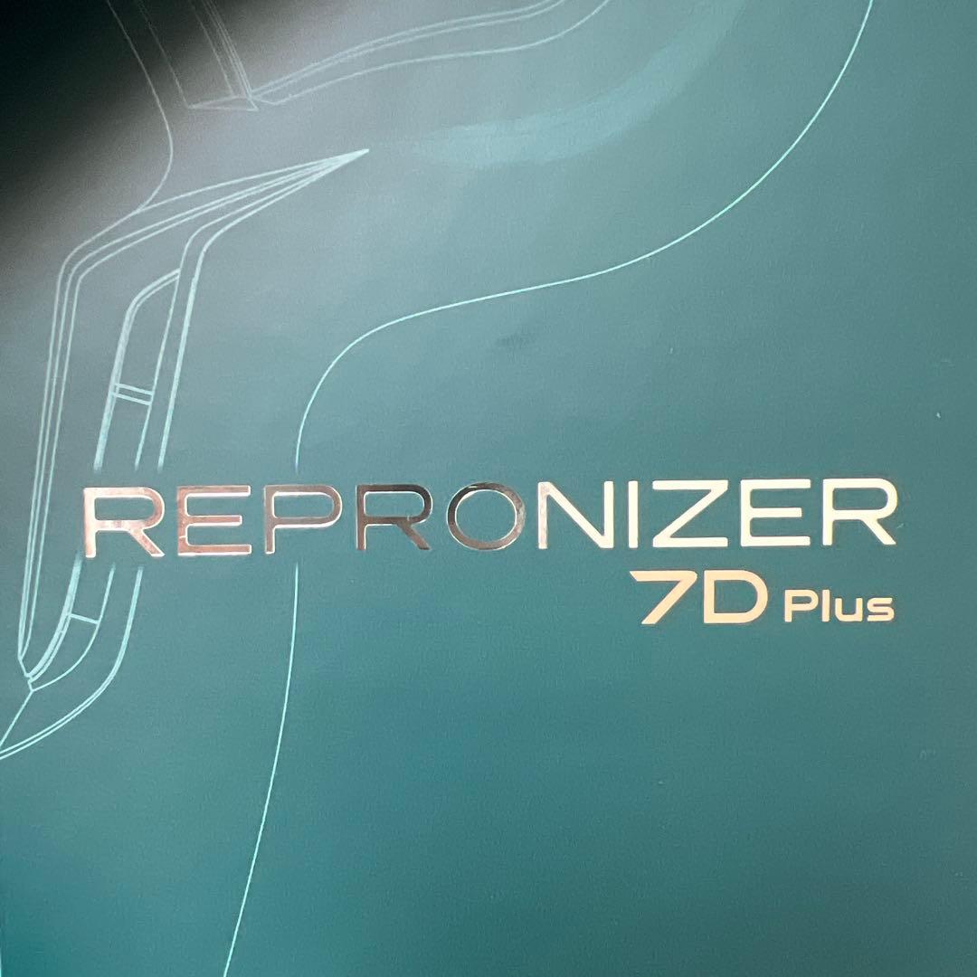 REPRONIZER 7D ヘアドライヤー グリーン