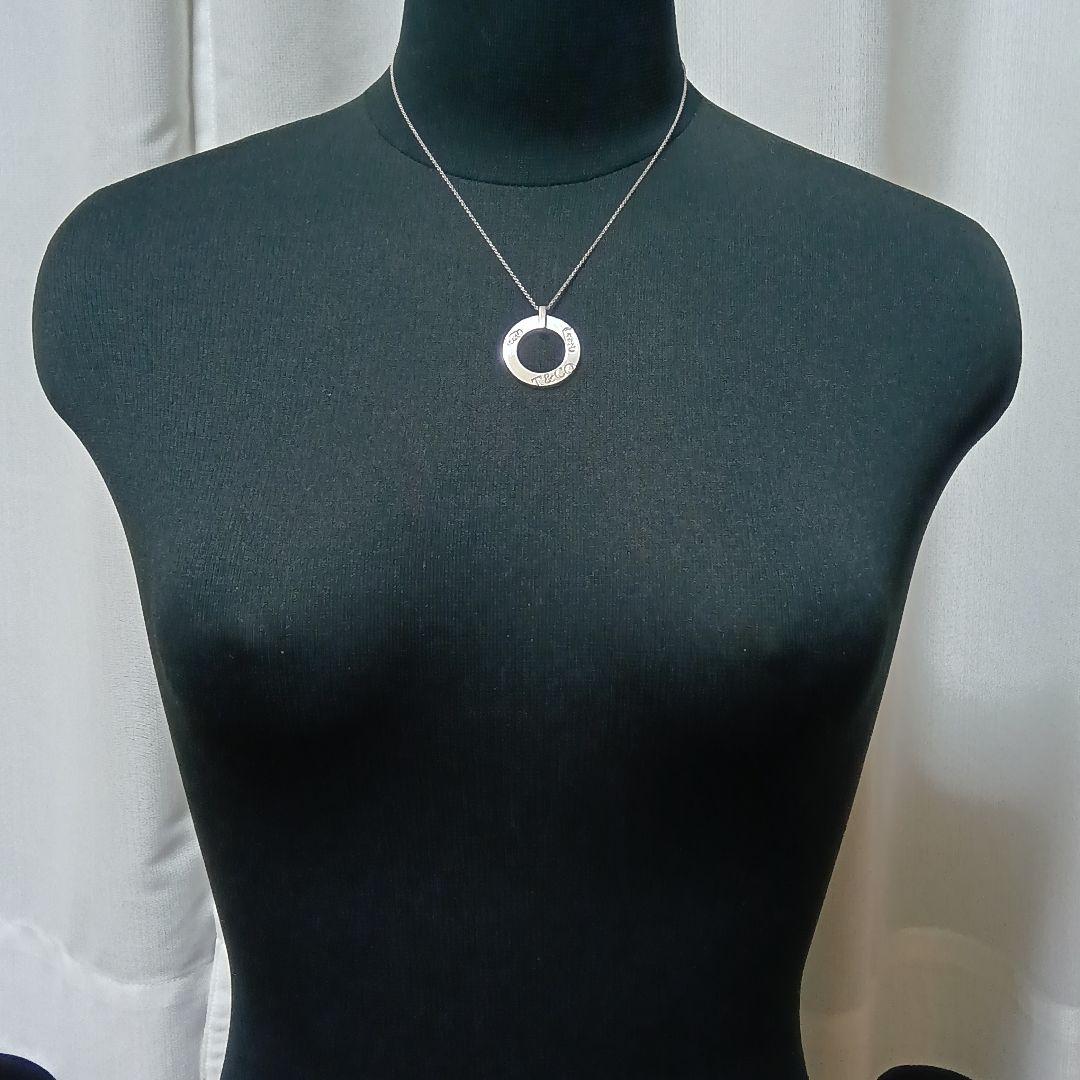 ティファニー サークルネックレス Silver925