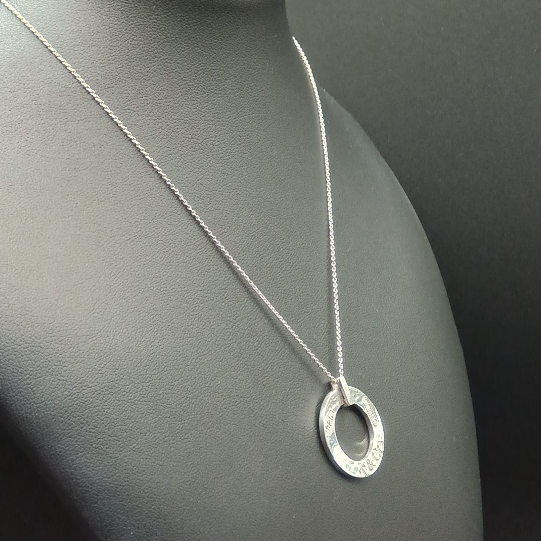 ティファニー サークルネックレス Silver925