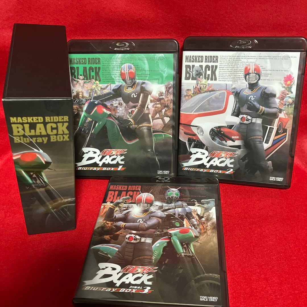 仮面ライダーBLACK Blu-ray BOX 全3巻 BOX付き！