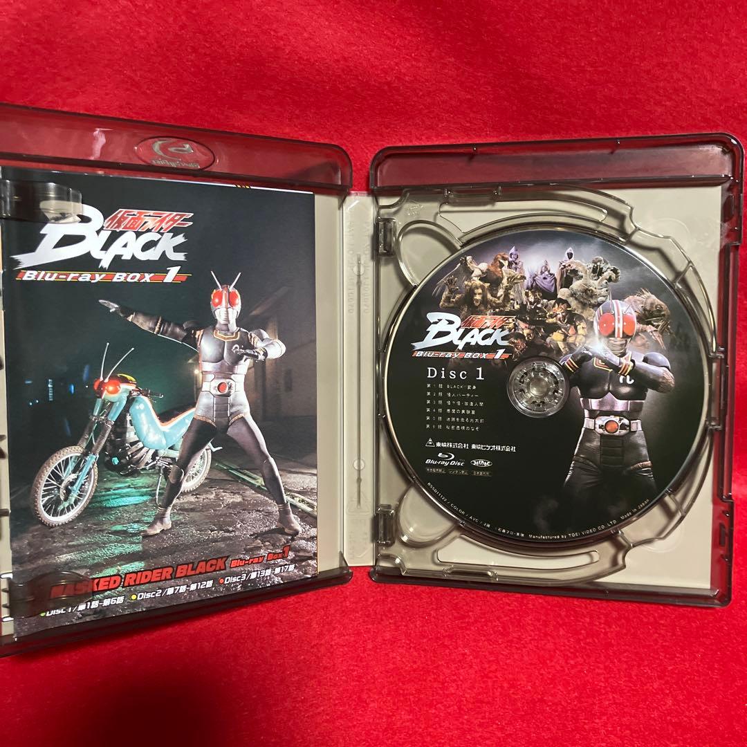仮面ライダーBLACK Blu-ray BOX 全3巻 BOX付き！
