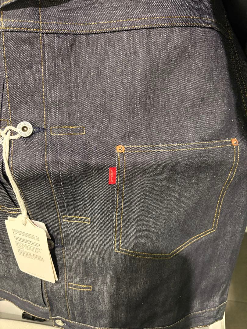 ジャケット・アウター LEVI'S VINTAGECLOTHING S506XX 1944 XXL46