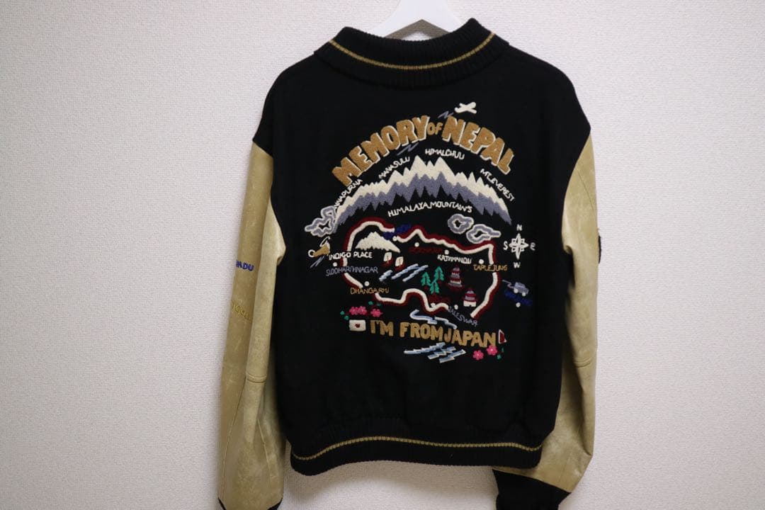 HIGH STANDARD スタジャン Lサイズ