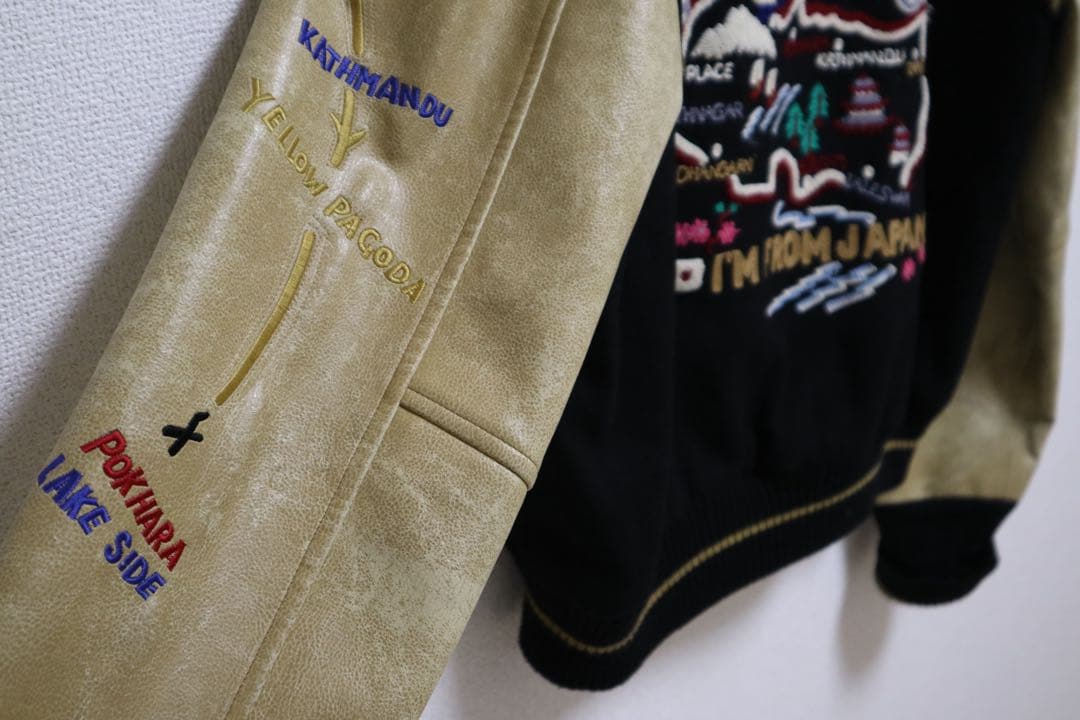 HIGH STANDARD スタジャン Lサイズ