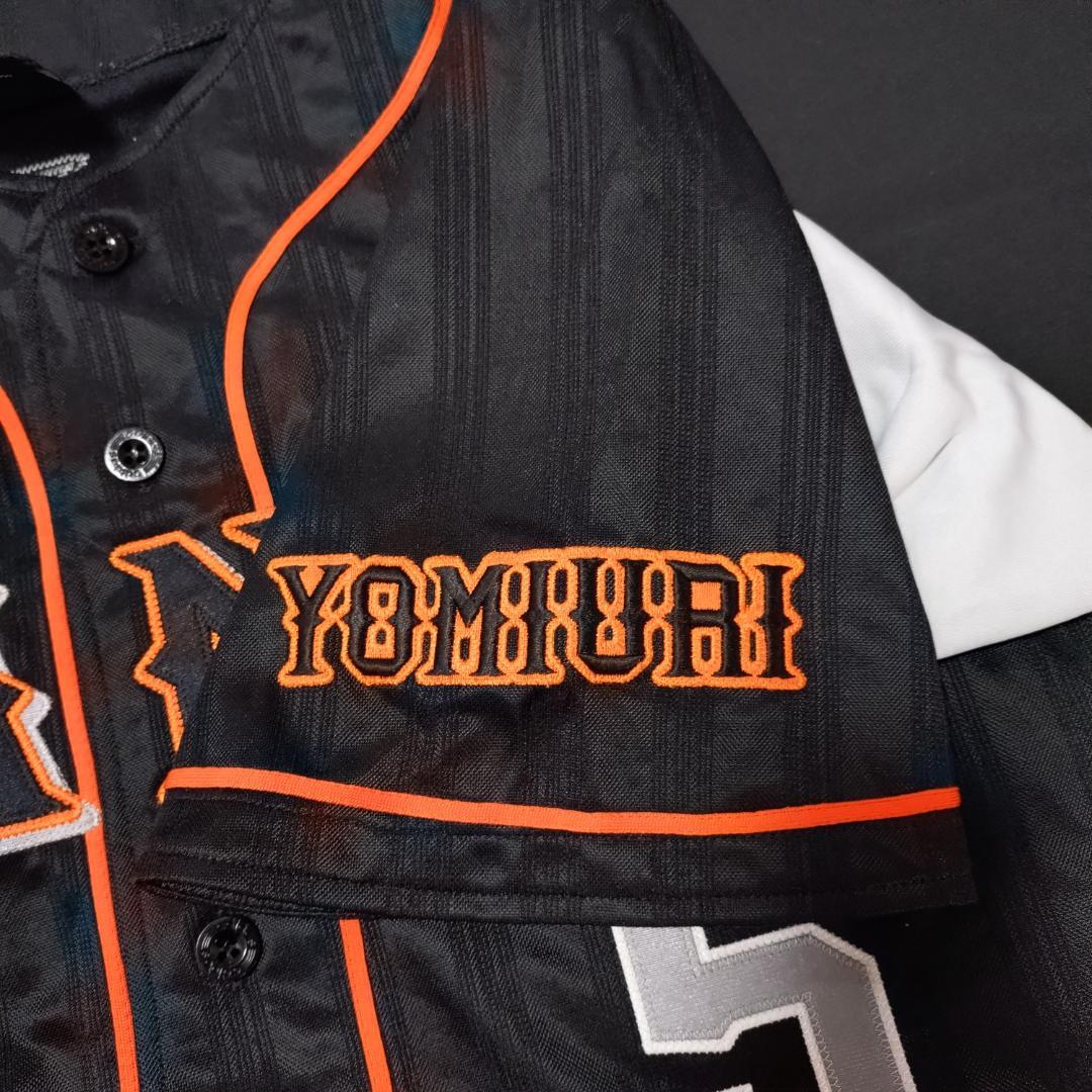 廃盤 ジャイアンツ 巨人 ラミレス ユニフォーム アディダス 日本製 Lサイズ