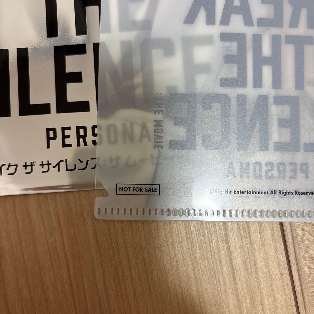 BTS LOVE YOURSELF サンパウロ　ジョングク　グク DVD