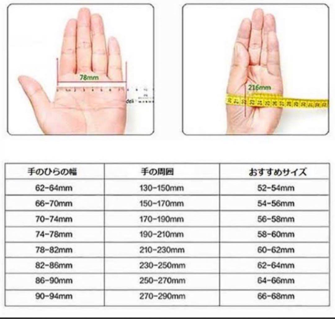 三彩.黄.緑、紫、翡翠ハングル56~