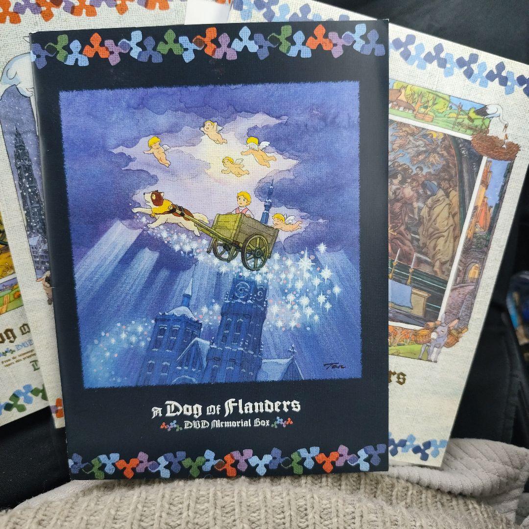 見本品　フランダースの犬 DVDメモリアルボックス　　　DVD BOX