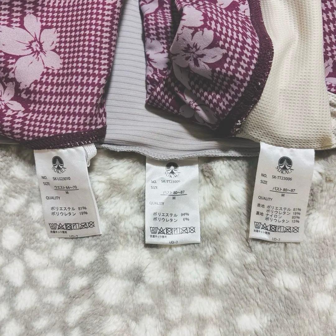 SUKALA チェックブラトップ・レギンス・ツイストタンクトップ3点セット