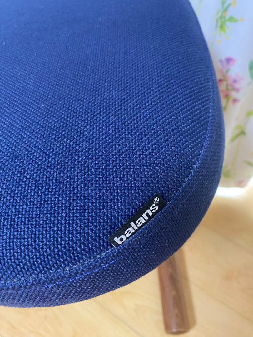 【美品】 バランスイージー ネイビー 椅子 バランスチェア サカモトハウス