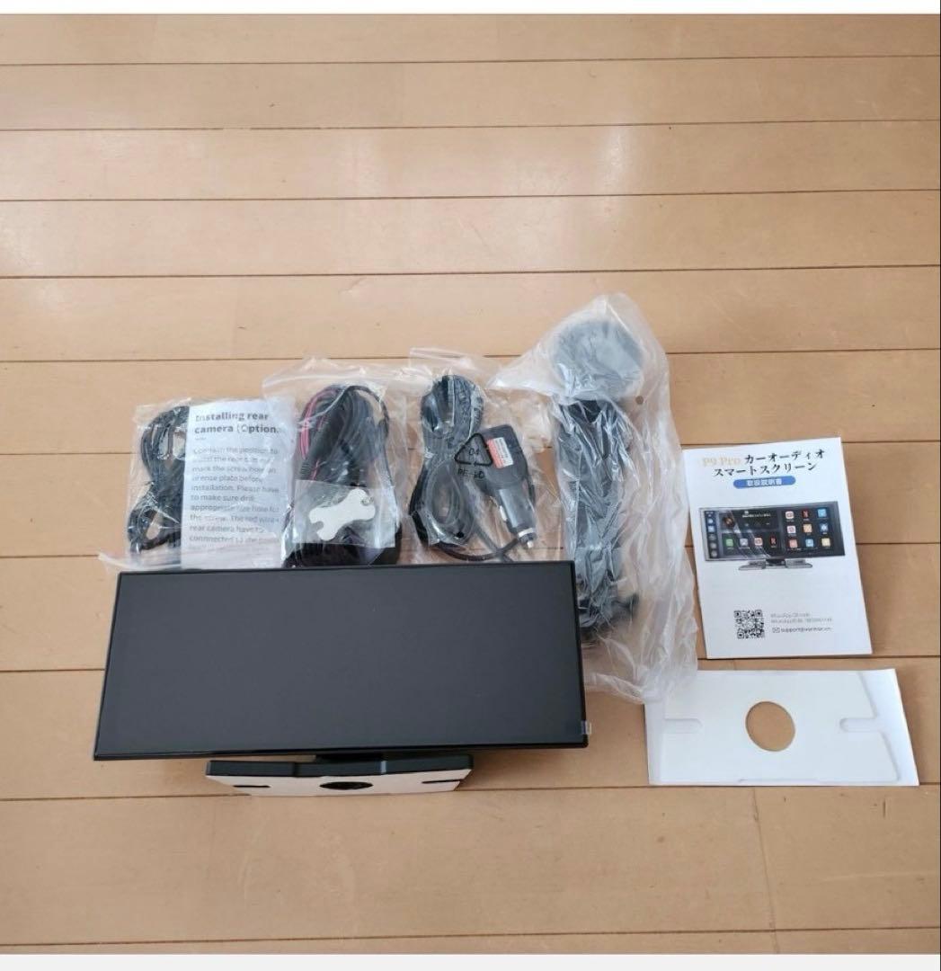 ディスプレイオーディオ 11.5インチ androidポータブル　CarPlay