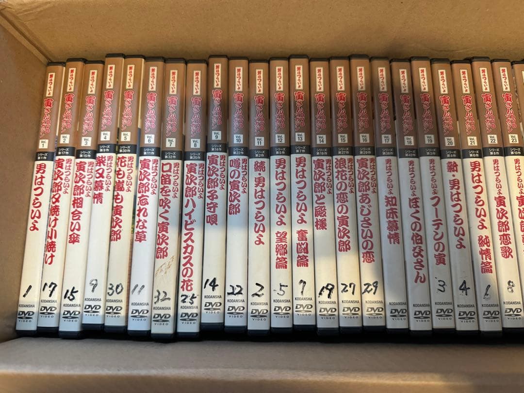 【トモーさん専用】寅さんDVDマガジン　50巻