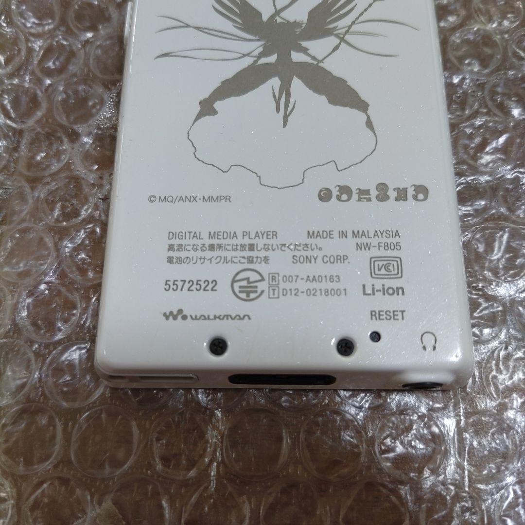 中野二乃 NW-F805 まどマギ　限定版　管理ナンバー462