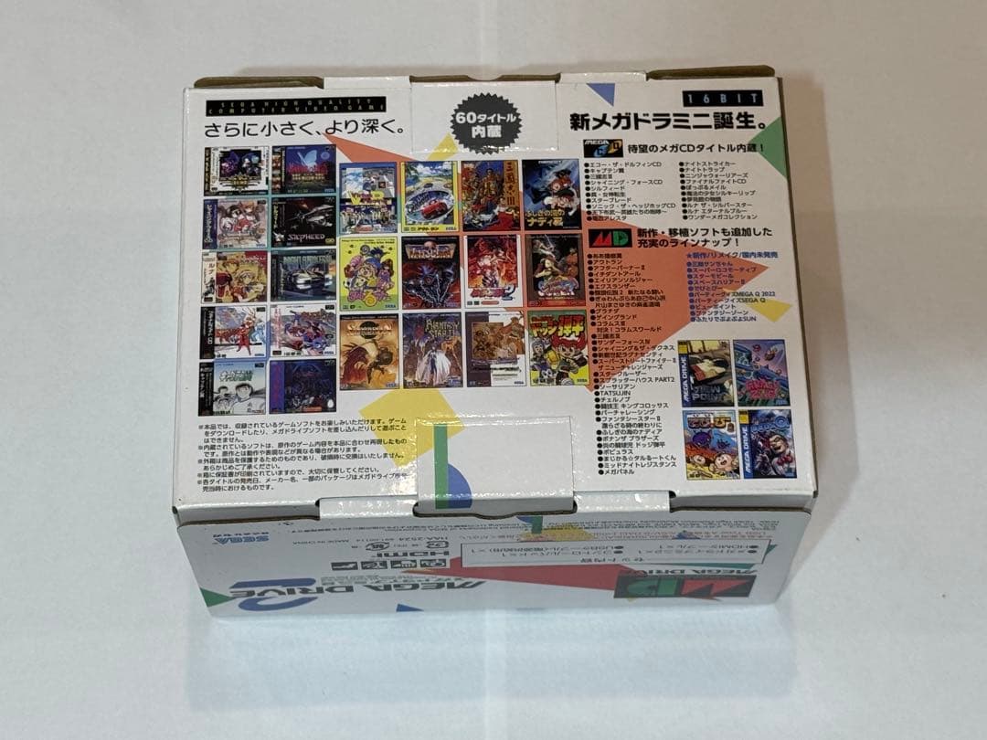 SEGA メガドライブミニ2 美品