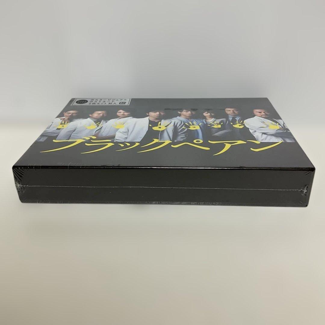 ブラックペアン Blu-ray BOX〈4枚組〉 新品未開封