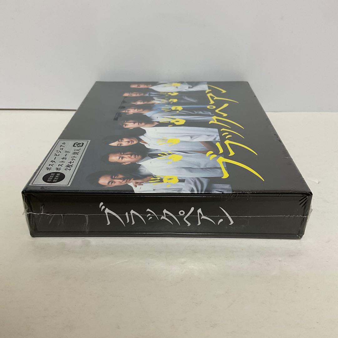 ブラックペアン Blu-ray BOX〈4枚組〉 新品未開封