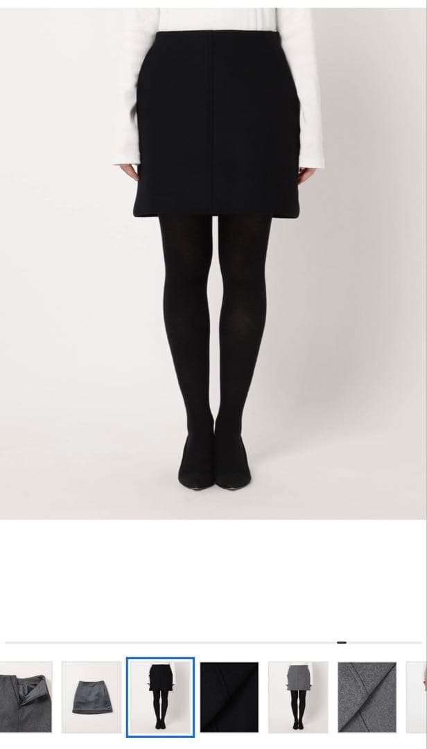 【Spick and Span】メルトンAラインスカート(ブラック／36)