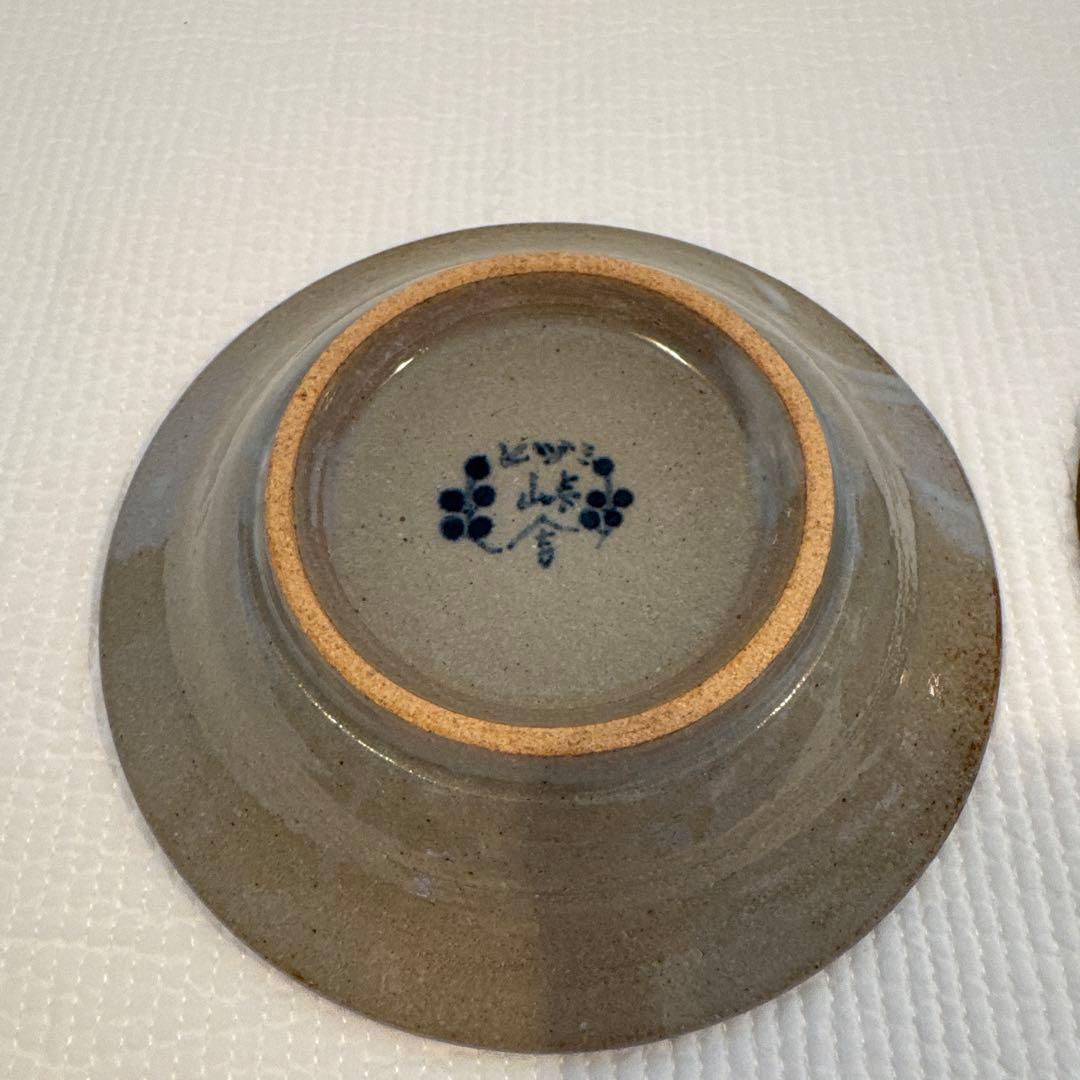 ヒズミ峠舎　2枚セット