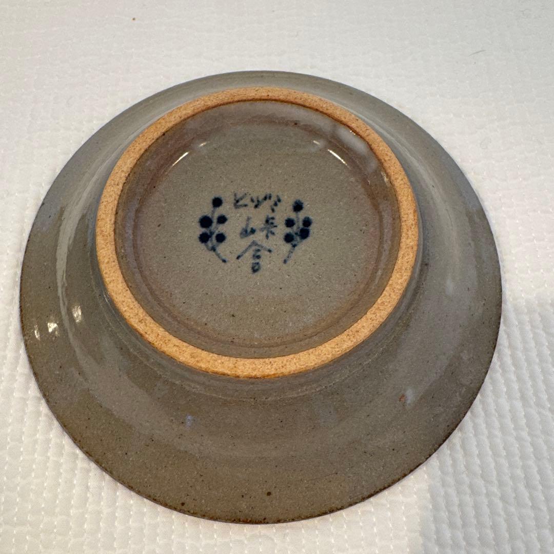 ヒズミ峠舎　2枚セット