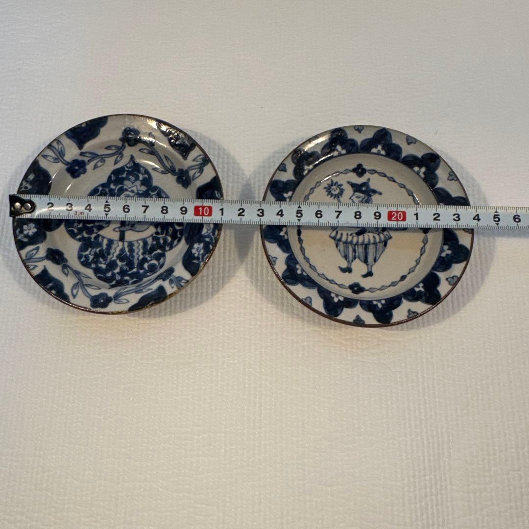 ヒズミ峠舎　2枚セット