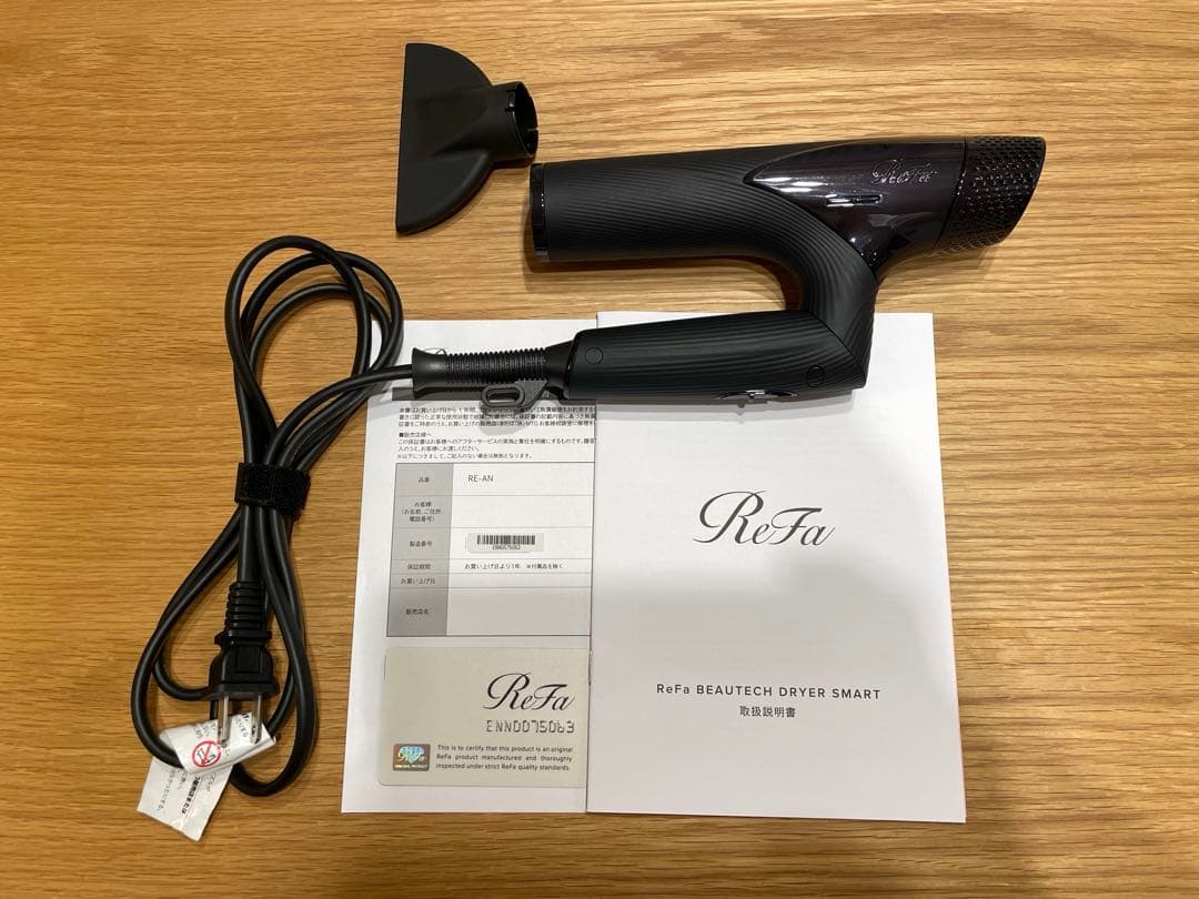 【ジャンク品】ReFa ドライヤー　RE-AN-03A