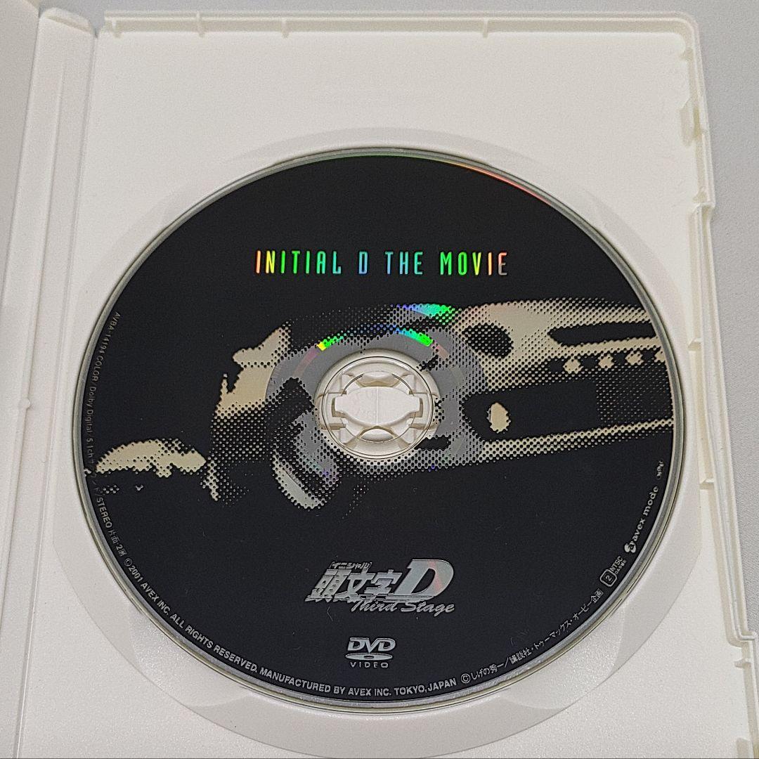 頭文字D DVD 27巻セット