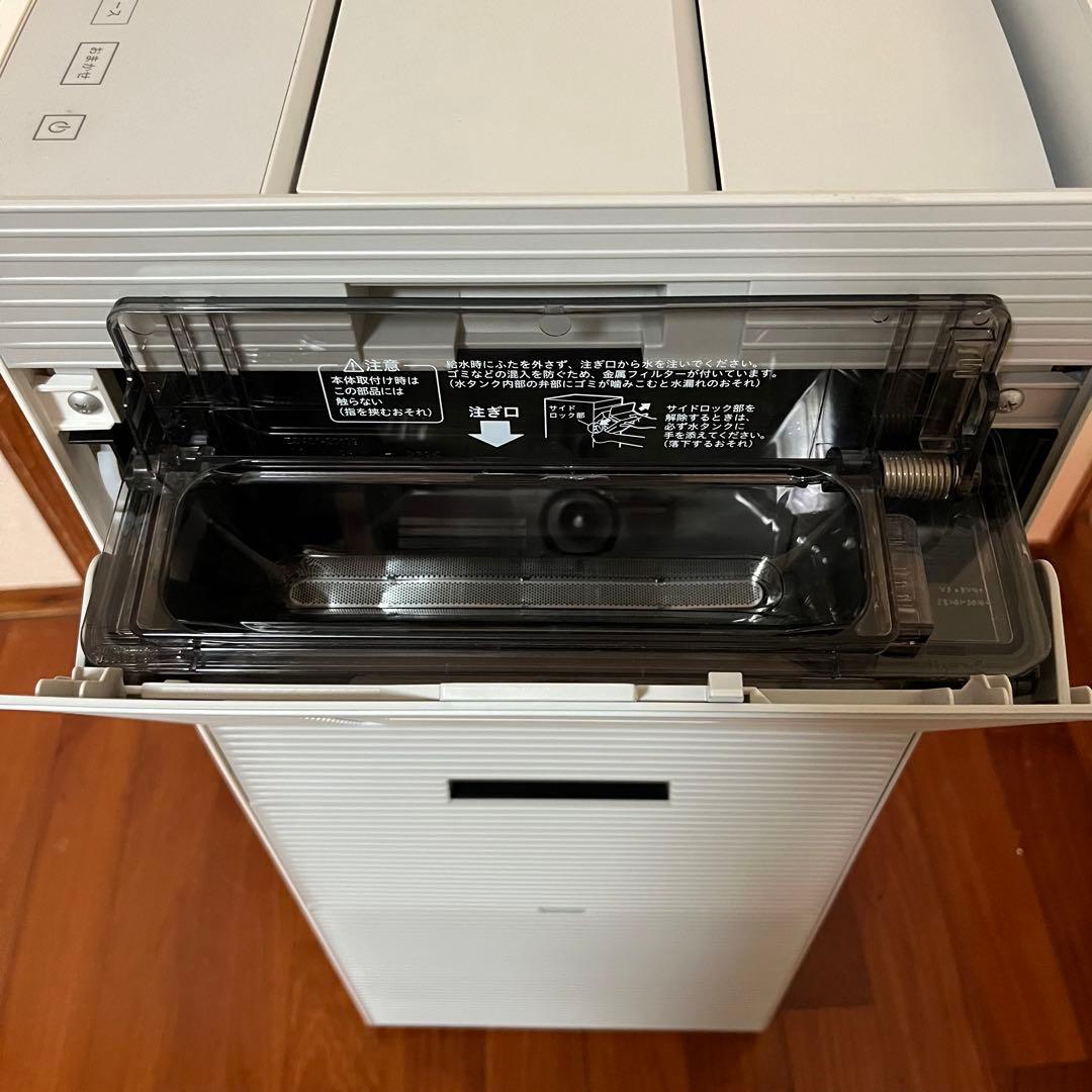 DAIKINダイキン加湿空気清浄機床置型MCK70ZE2-W 31畳