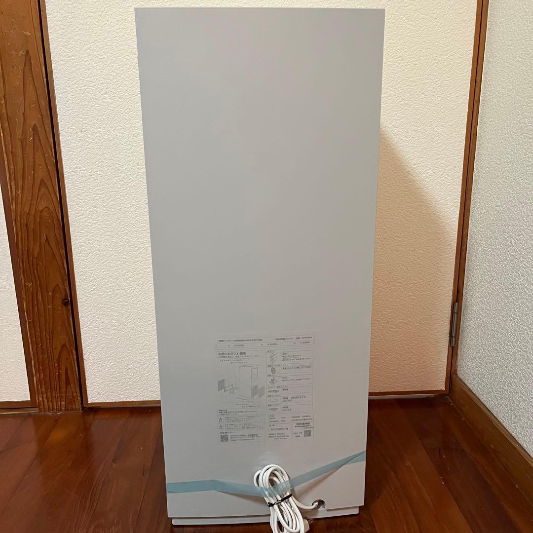 DAIKINダイキン加湿空気清浄機床置型MCK70ZE2-W 31畳