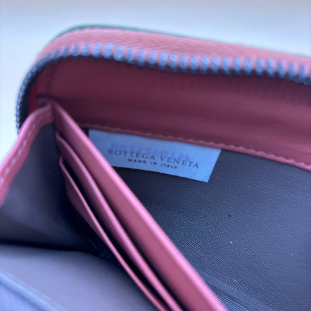 ③◆正規品◆ボッティガヴェネタイントレチャート ラウンドファスナー長財布グリーン