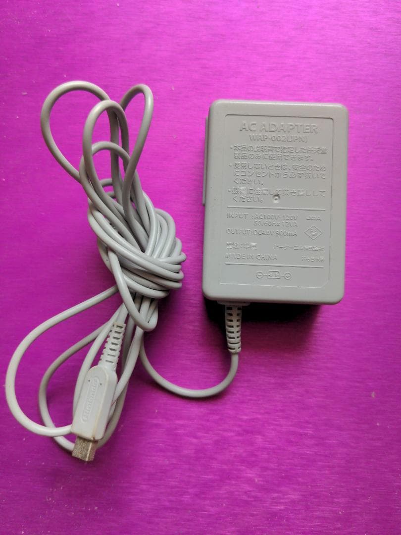 ニンテンドー3DS　本体＋透明ケース＋USB充電ケーブル＋AC電源＋ソフトケース