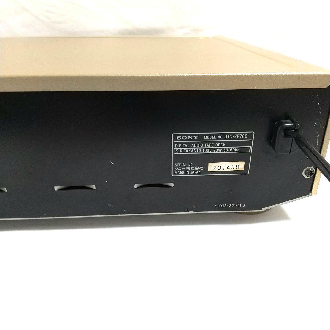 DATデッキsony DTC―ZE700ゴ―ルドSBM搭載機