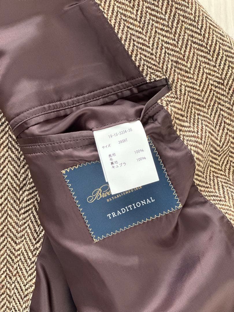 Brooks Brothers ウール ツイードジャケット