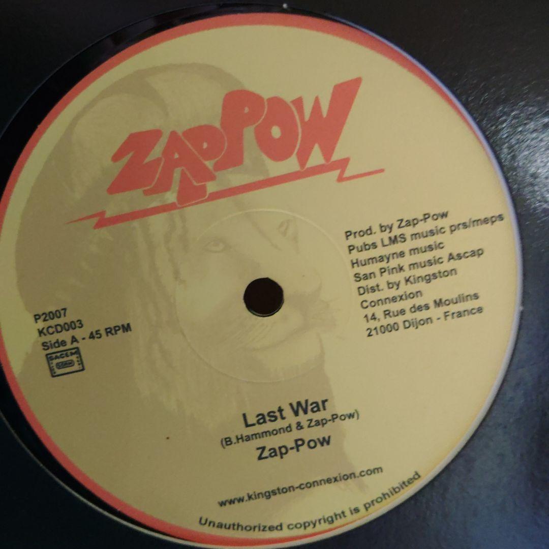 y*m様 Zap-Pow Last War 45 RPM レコード