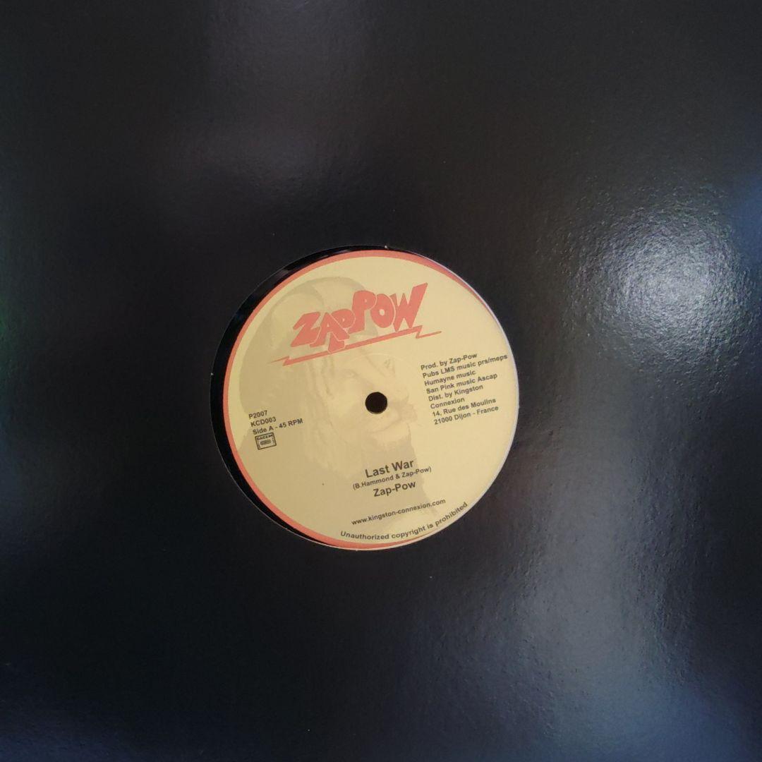 y*m様 Zap-Pow Last War 45 RPM レコード