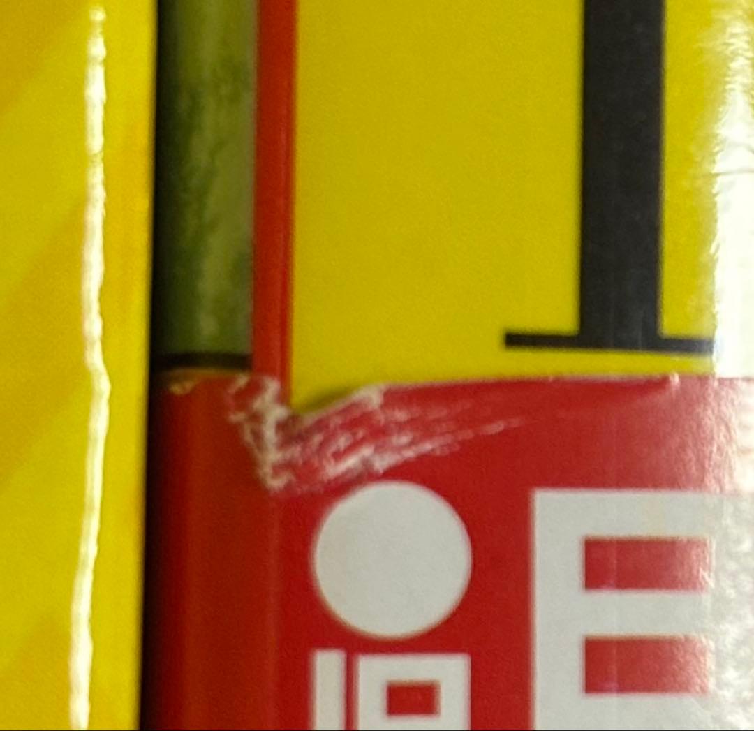 川角まんが学習シリーズ　日本の歴史全15巻＋別巻1巻