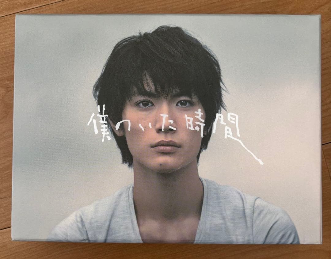 【専用】僕のいた時間 DVD 6枚　 特典映像ステッカー付