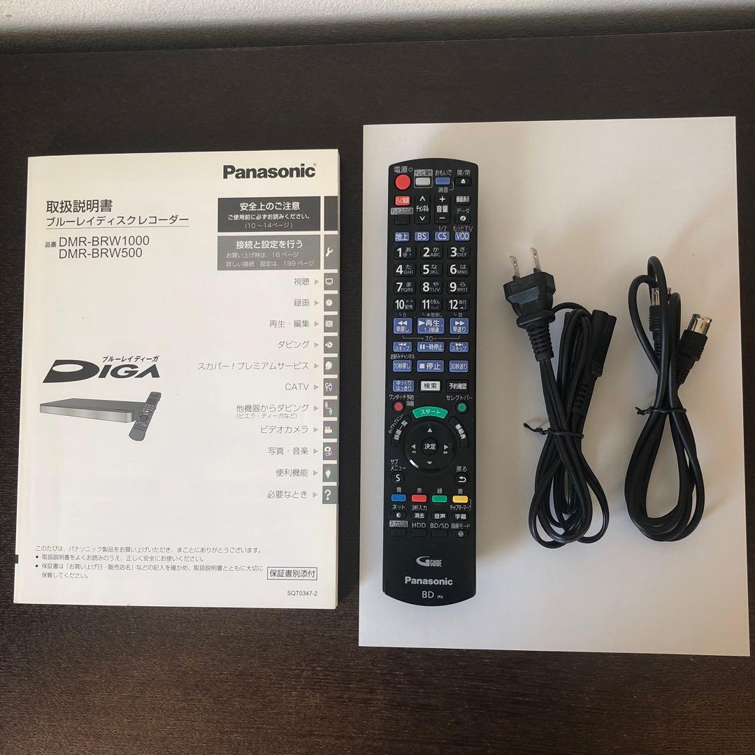 Panasonic ブルーレイディスクレコーダー　DMR-BRW500