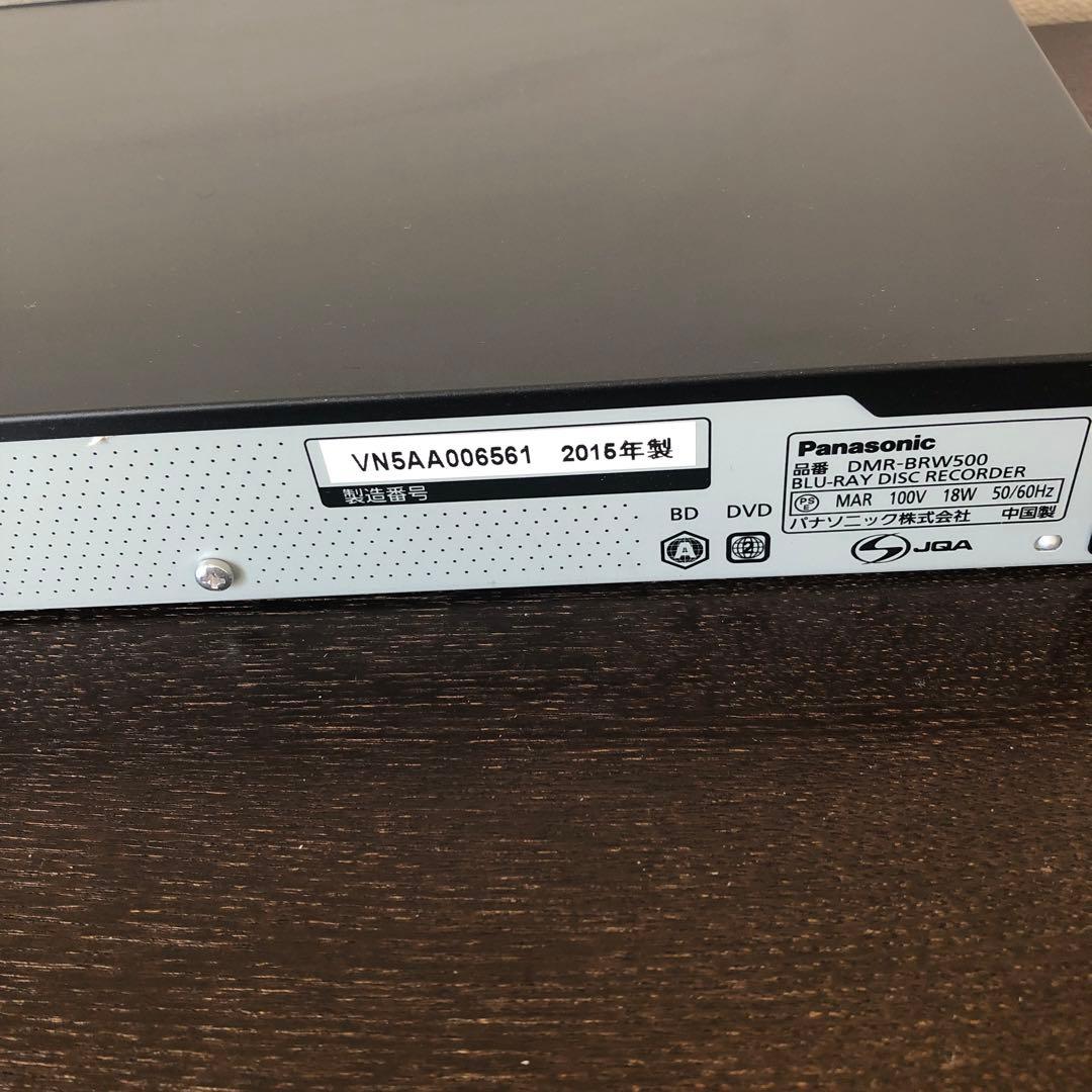 Panasonic ブルーレイディスクレコーダー　DMR-BRW500