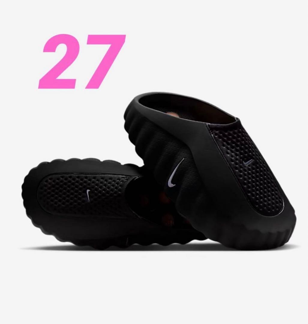 Nike メッシュスリッポンサンダル ブラック 001 27cm