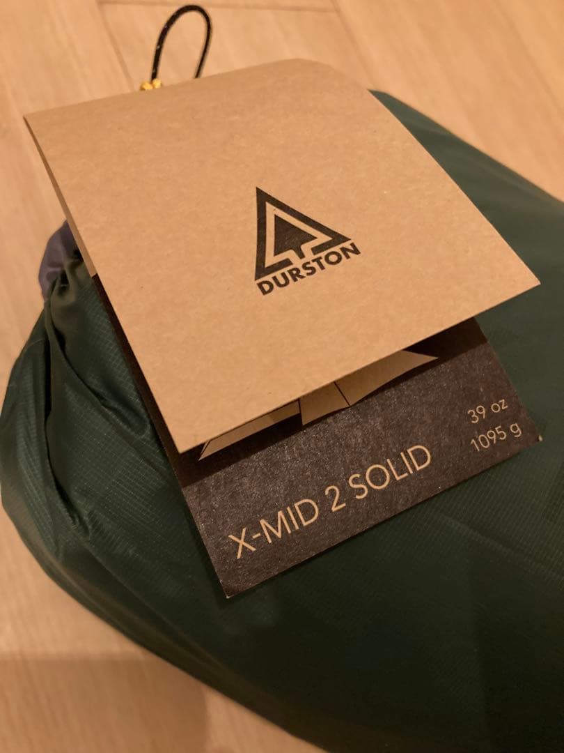 DURSTON X-MID 2 SOLID テント + 専用グランドシート付属