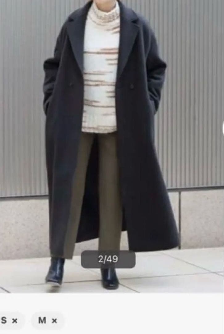 ジャーナルスタンダード グレー ロングコート S