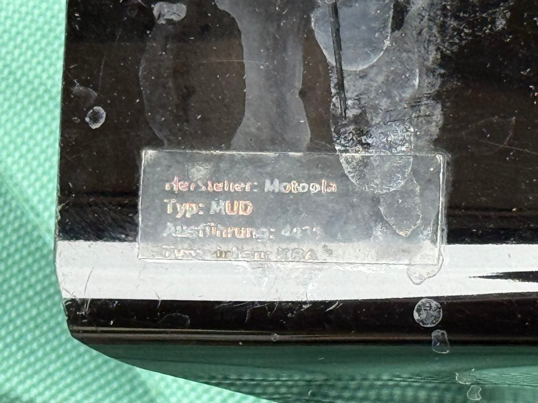 Puig インナーフェンダー 4431 黒 Z1000 Z750 Z750R