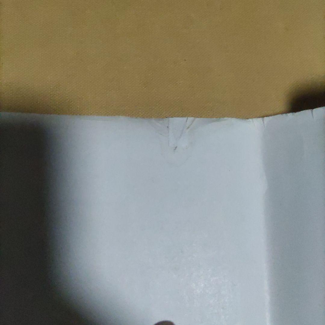 Dr. Seuss 絵本と伝記 2冊セット