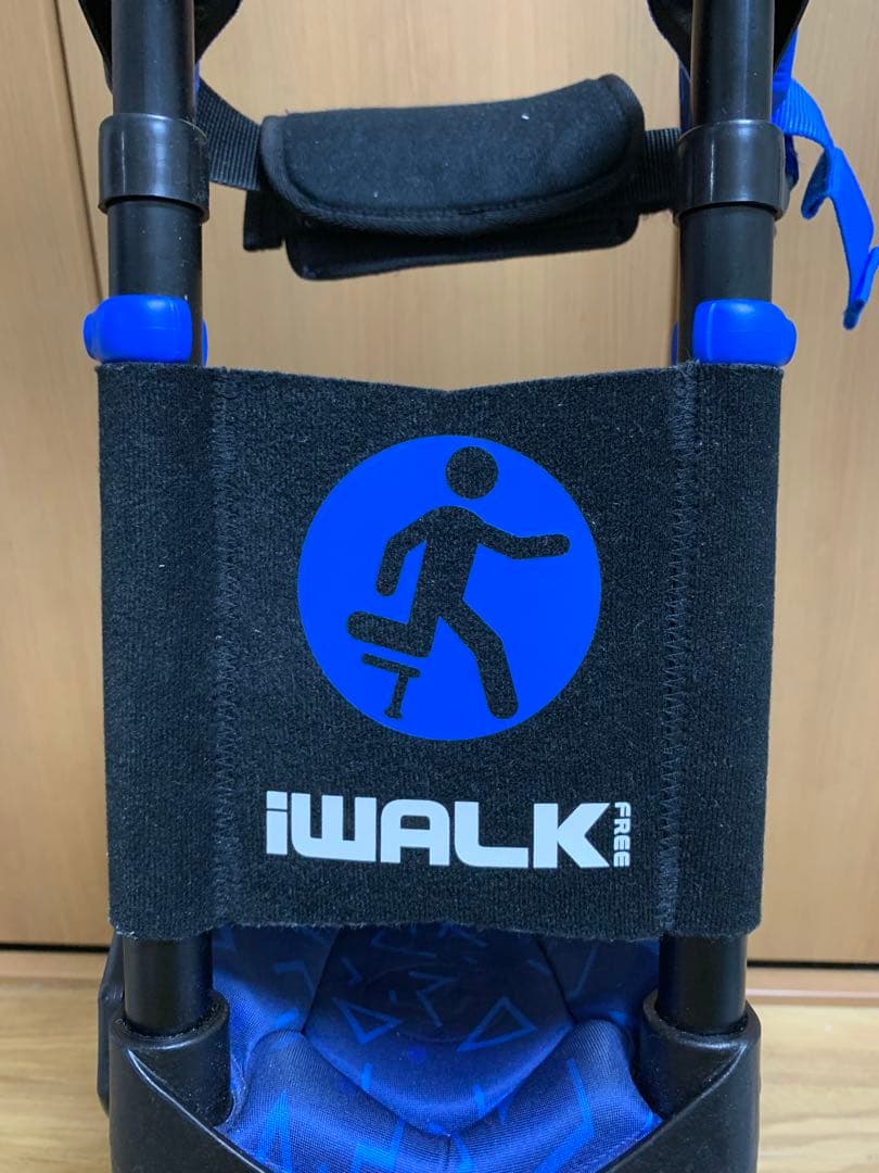 iWALK Free 3.0 松葉杖