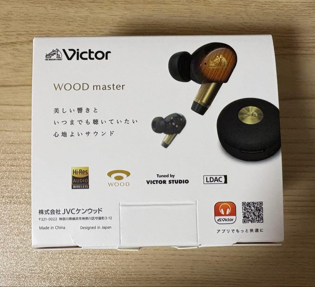 【早い者勝ち！】Victor WOOD master サンバーストブラウン