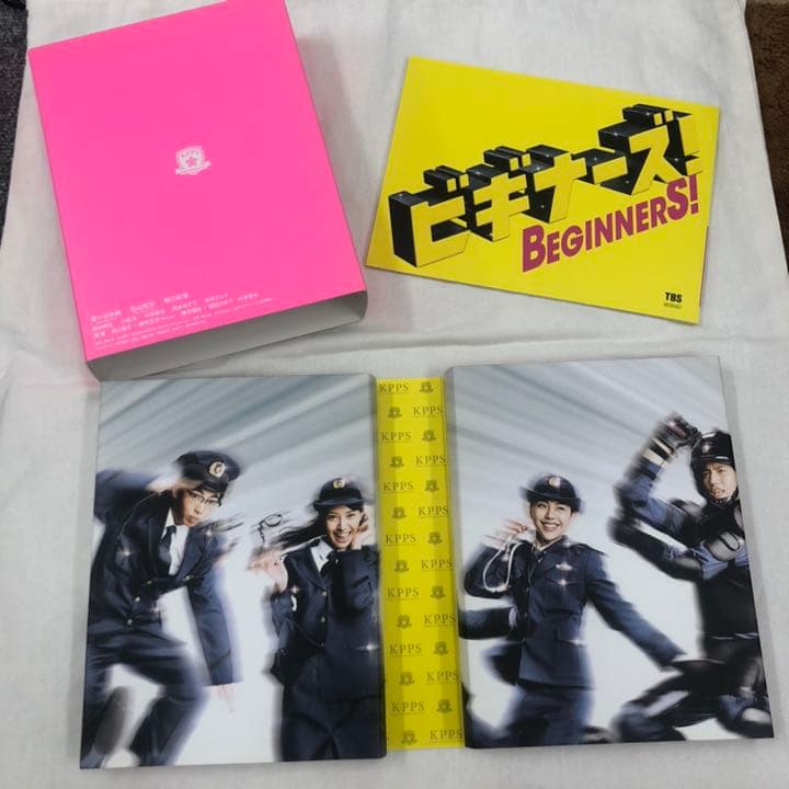 ビギナーズ! DVD-BOX〈6枚組〉