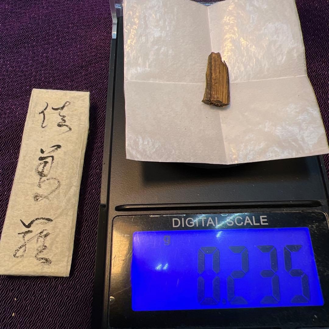 伽羅　手本六国の香　香道家愛蔵